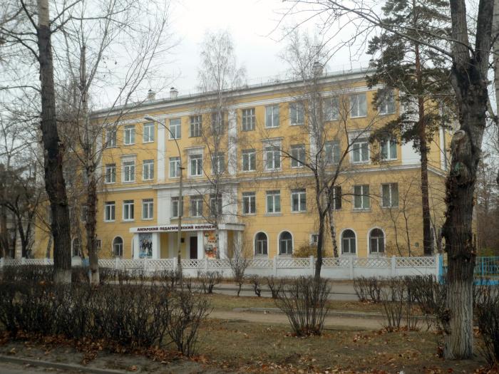 Купить диплом в Ангарске Купить диплом в Ангарске