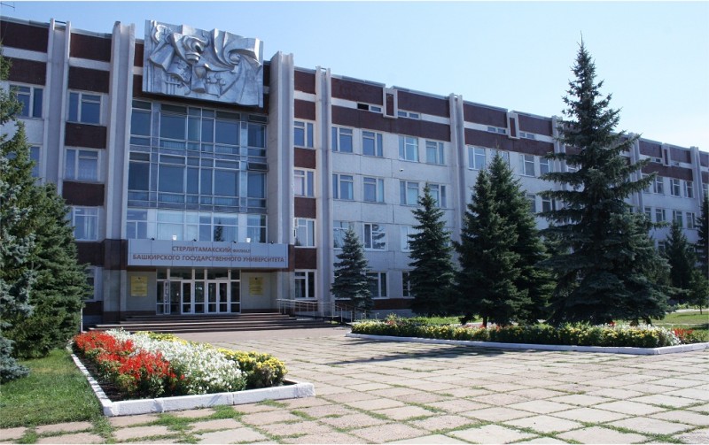 Купить диплом в Стерлитамаке Купить диплом в Стерлитамаке